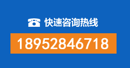 方城暗管漏水检测