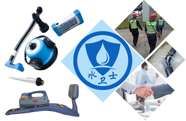 方城暗管漏水检测