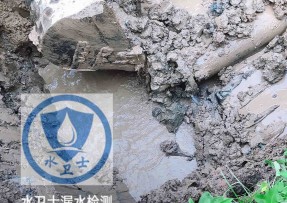 方城水管漏水检测公司5